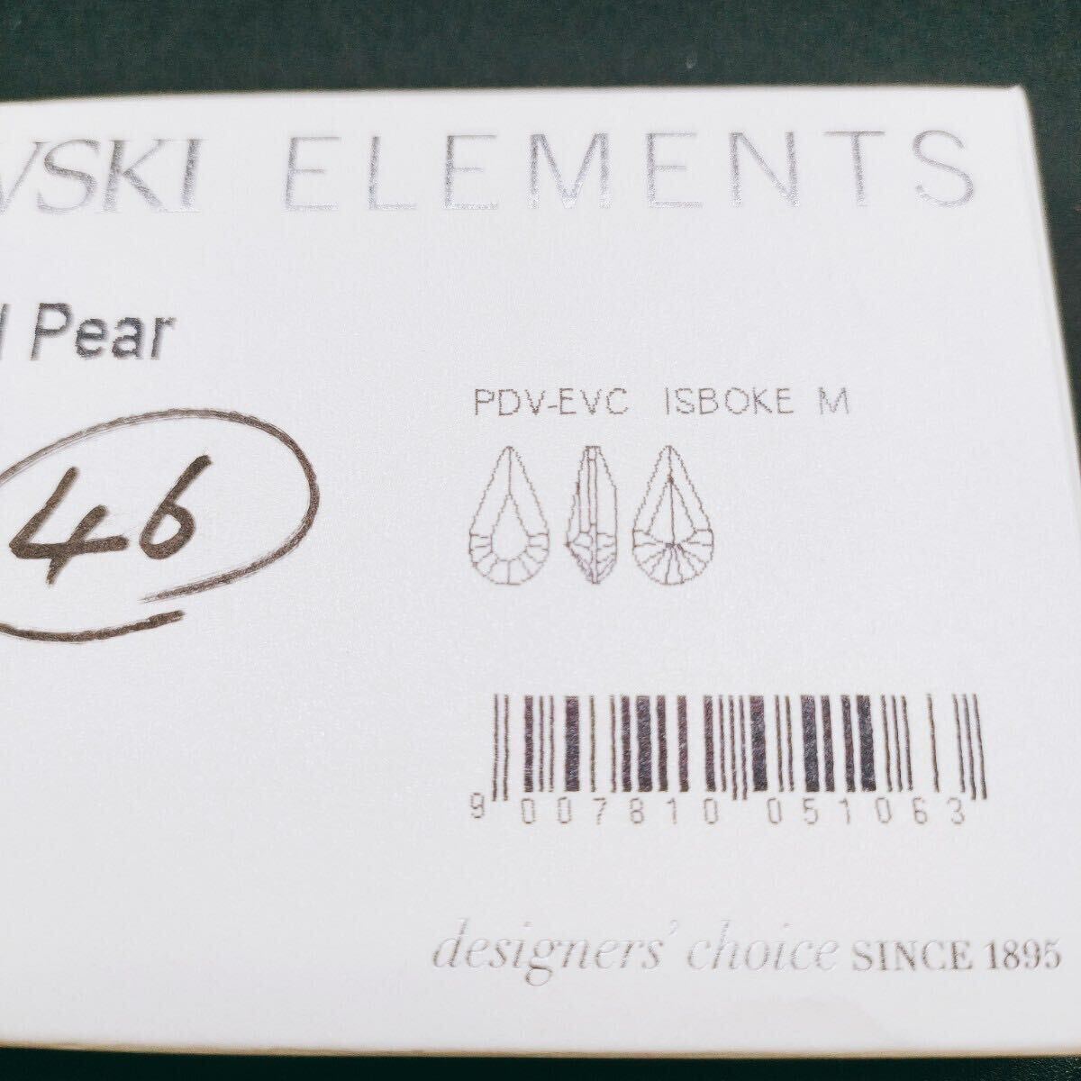 ☆ほぼ未使用 SWAROVSKI スワロフスキー ルース Art 4328 XILION Pear Jet ジェット 280 GOLD FOILED 46個 13×7.8 MM 1GROSS 裸石 72_画像6