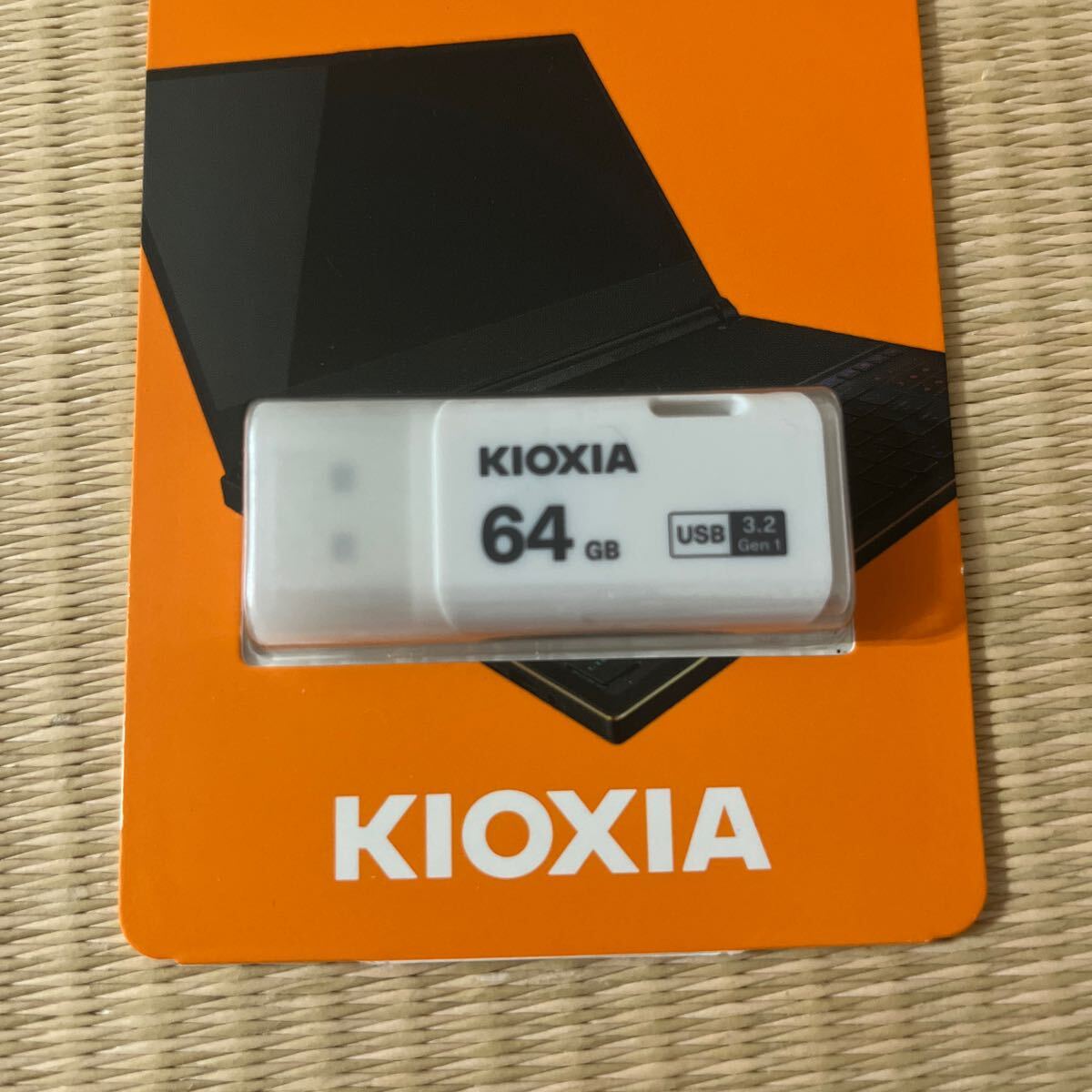 【新品未開封・送料無料】KIOXIA TransMemory USBフラッシュメモリ 64GB 1個　KUC-3A064GW　USB3.2 /キオクシア　旧東芝メモリー　日本製 a_画像3
