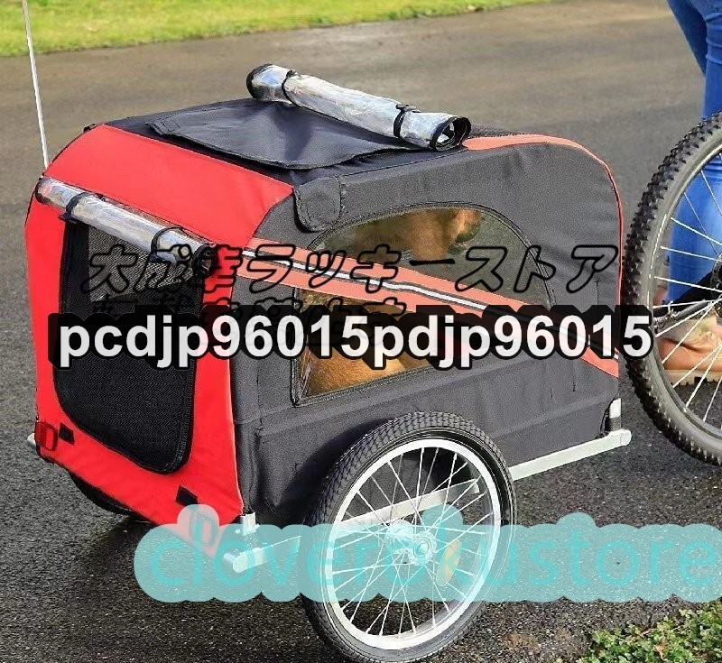  strongly recommendation large pet bicycle trailer cat dog Cart folding . outdoor bicycle . ride .. make Trailer car middle large dog 
