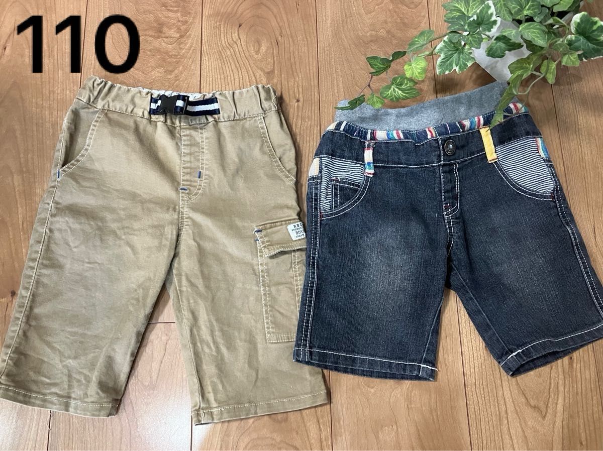 ハーフパンツ　2セット　110 半ズボン