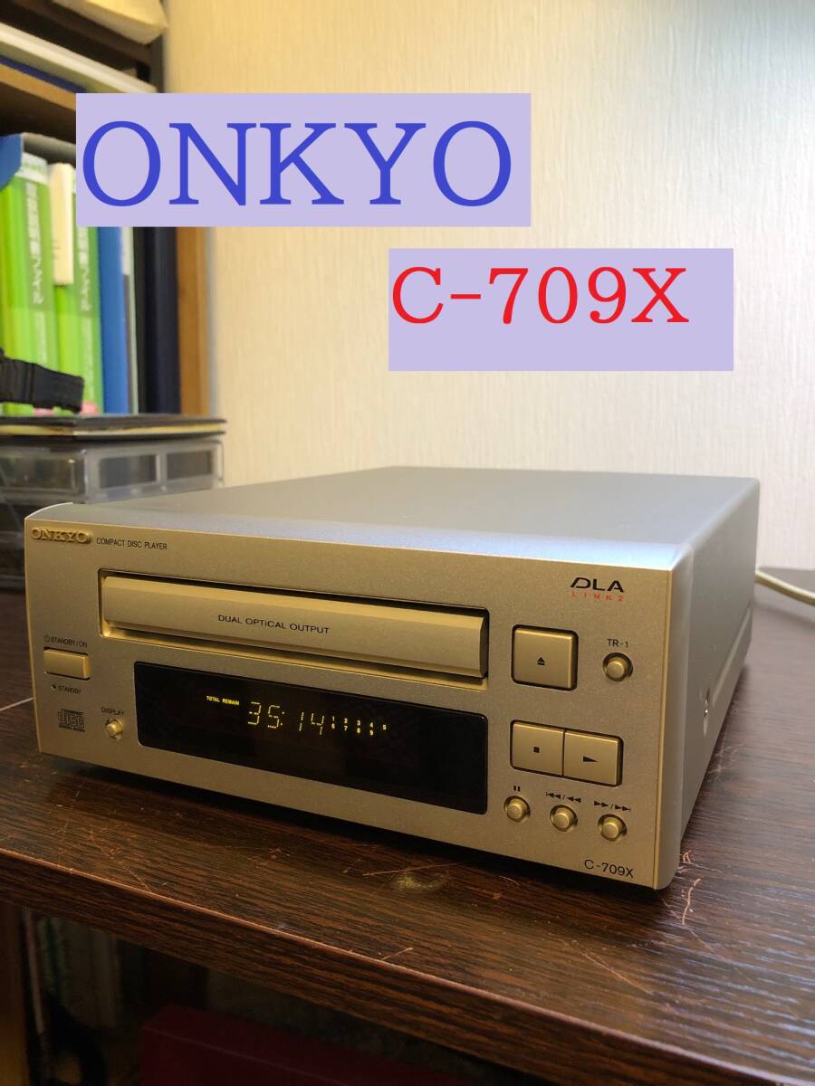 YFOK★安心の動作保証★ONKYO C-709X☆完動品！新品トレイベルト/新品ピックアップ交換/他メンテ済☆INTEC205 高音質 小型 CDデッキ☆彡