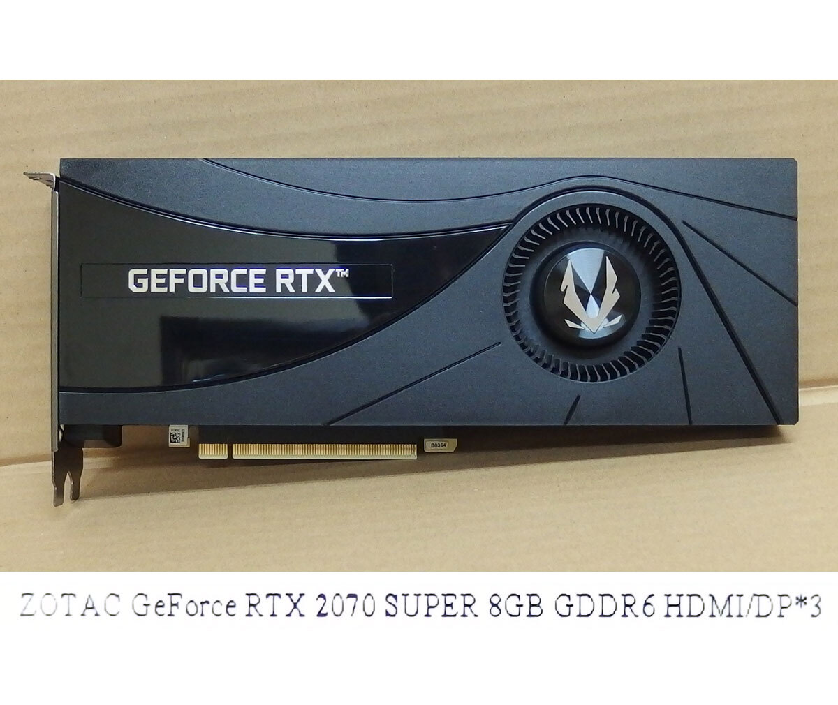 GPU340 ZOTAC GeForce RTX 2070 SUPER 8GB HDMIx1/DPx3 中古動作品_画像1