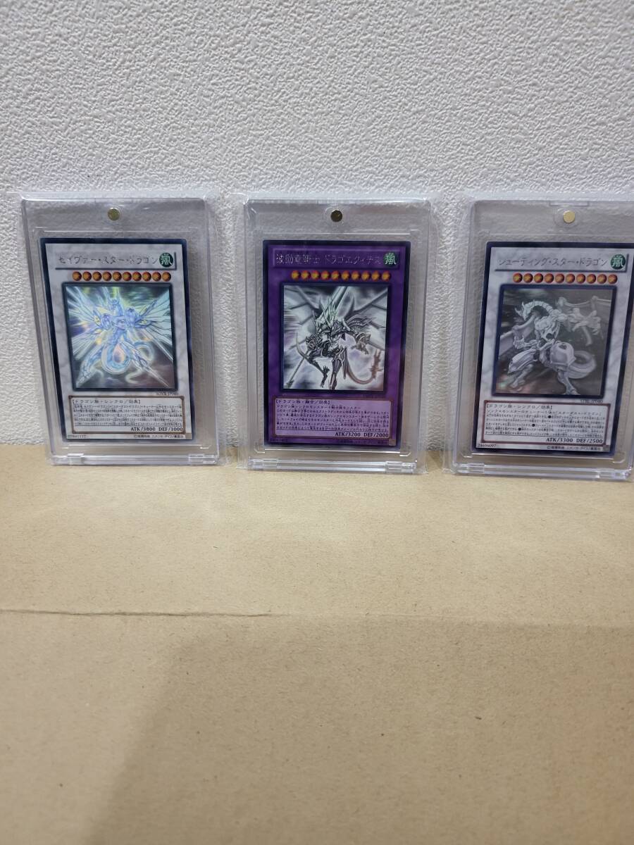 遊戯王OCG ホログラフィックレア5枚セット - パック、ボックス 遊戯王OCG ホログラフィックレア5枚セット - パック、ボックス