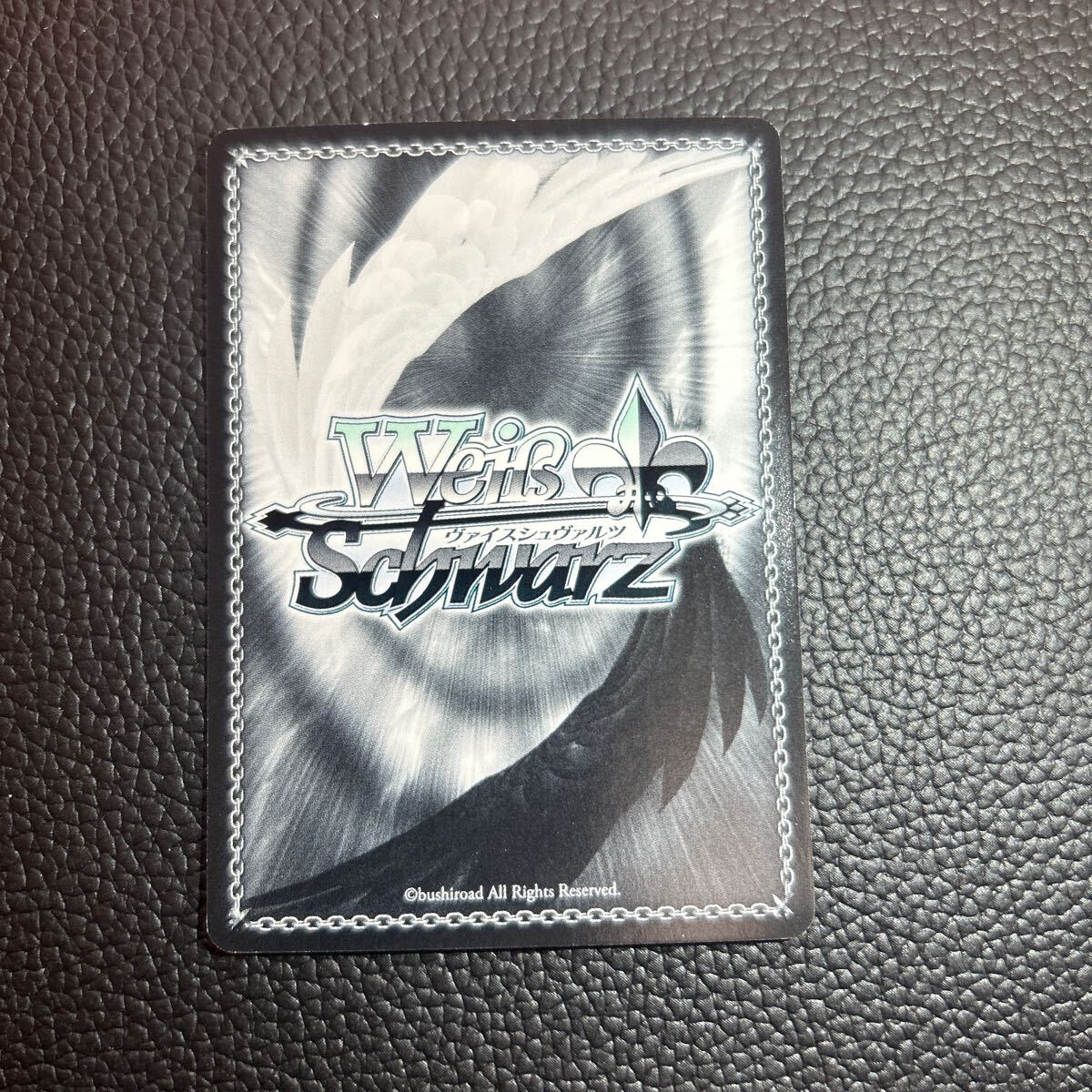 Yahoo!オークション - ヴァイス 二重の虹 山吹沙綾 サイン SP 良品 Yahoo!オークション - ヴァイス 二重の虹 山吹沙綾 サイン SP 良品