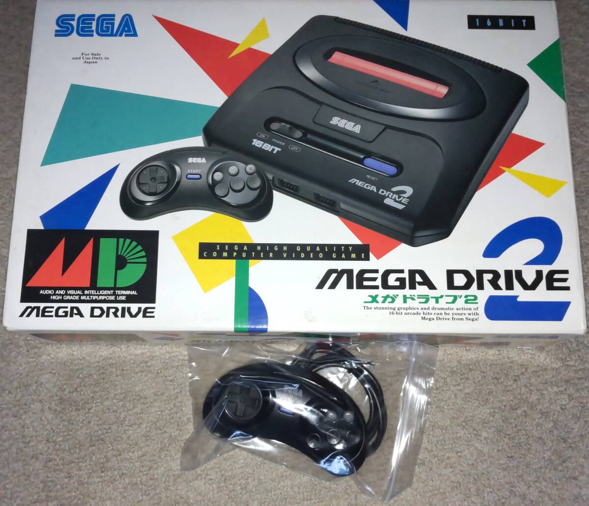 【中古】セガ（SEGA） メガドライブ2（MEGA DRIVE 2） HAA-2502 本体+コントロ－ラーの画像1