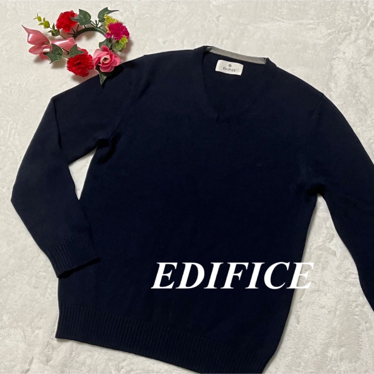 エディフィス　EDIFICE  ◆ 毛100% ニットセーター　紺色系　F 即発送