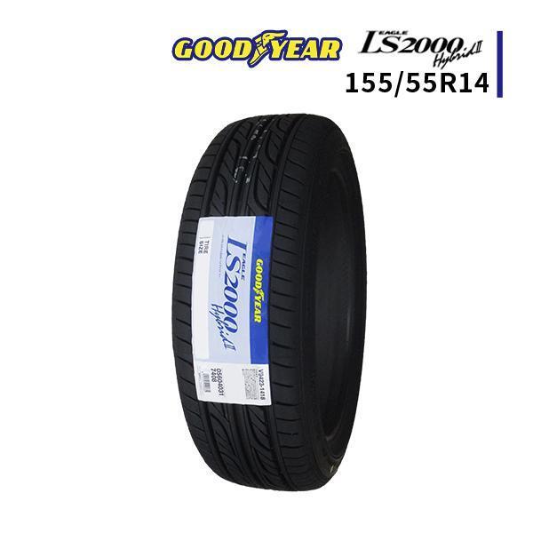 155/55R14 2023年製造 新品サマータイヤ GOODYEAR EAGLE LS2000 Hybrid2 送料無料 155/55/14_画像1