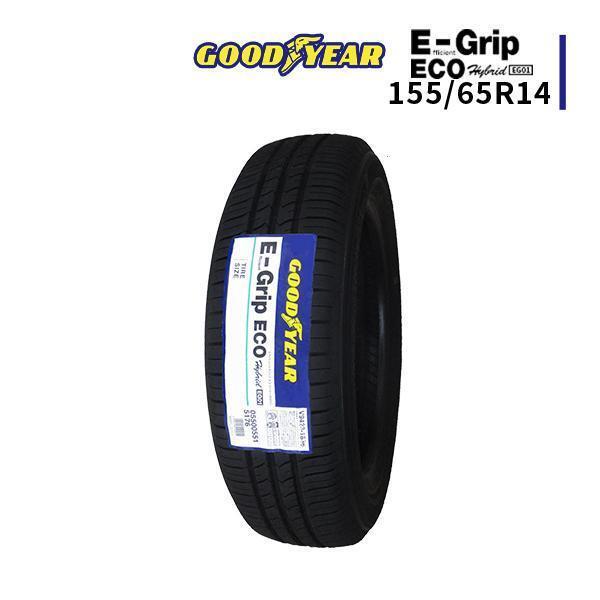 155/65R14 2023年製造 新品サマータイヤ GOODYEAR EfficientGrip ECO EG01 送料無料 155/65/14_画像1