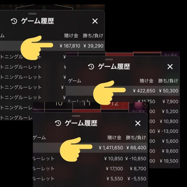[2024 year version ] monthly income 100 ten thousand jpy!? Live Roo let . earn method! online Casino . more comfortably becomes!/ baccarat, horse racing,baina Lee option 