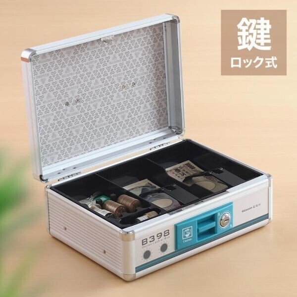  safe home use small size handbag safe A6 key attaching aluminium Mini safe business use office light weight classification storage storage BD594