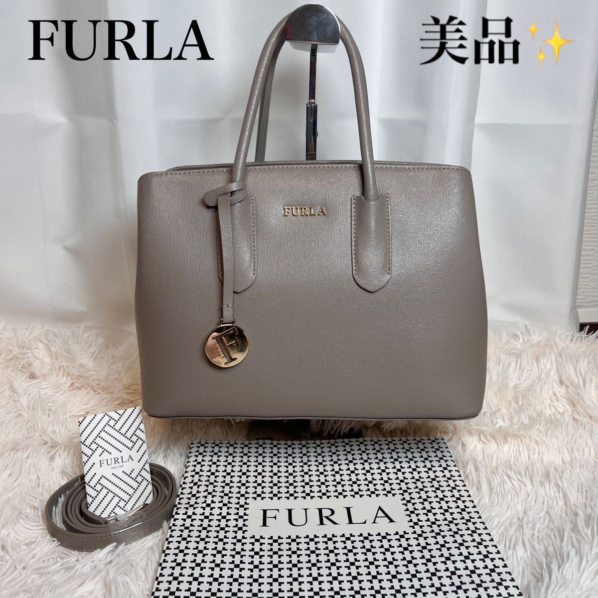 美品　FURLA　フルラ ショルダーバッグ 2way テッサ グレー　グレージュ ショルダー トートバッグ レザー ハンドバッグ