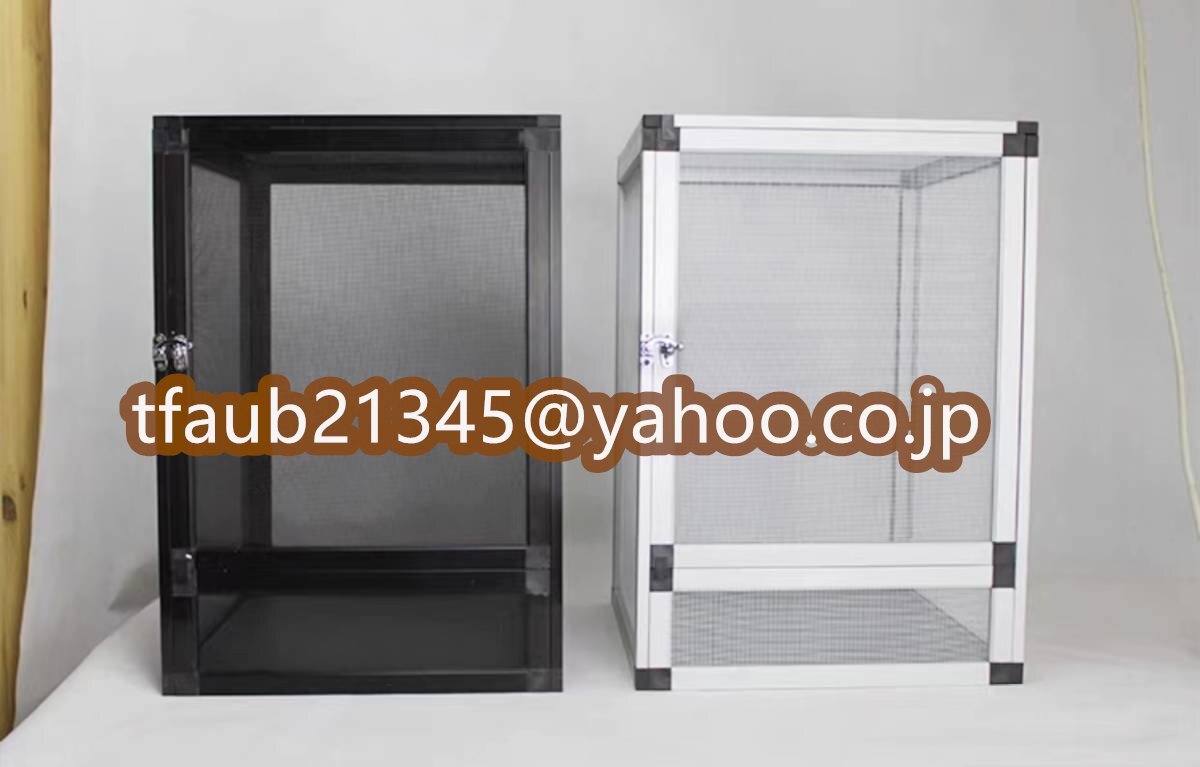  reptiles cage breeding case amphibia for breeding container small animals for transparent breeding box ventilation cage small size reptiles assembly type 45*45*80cm