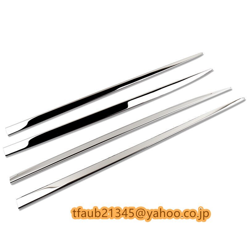  Mercedes Benz c Class w205 2015-2017 car styling auto side skirt sticker body door equipment ornament trim 