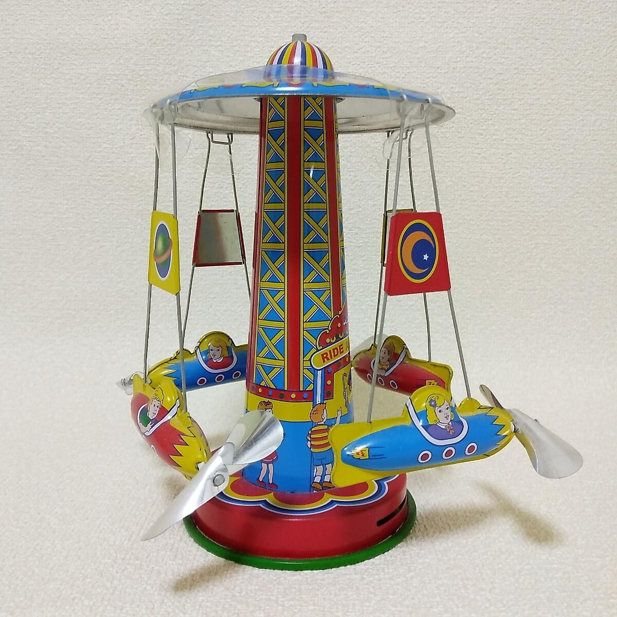  tin plate toy airplane amusement park me Lee go- Land antique rotation 