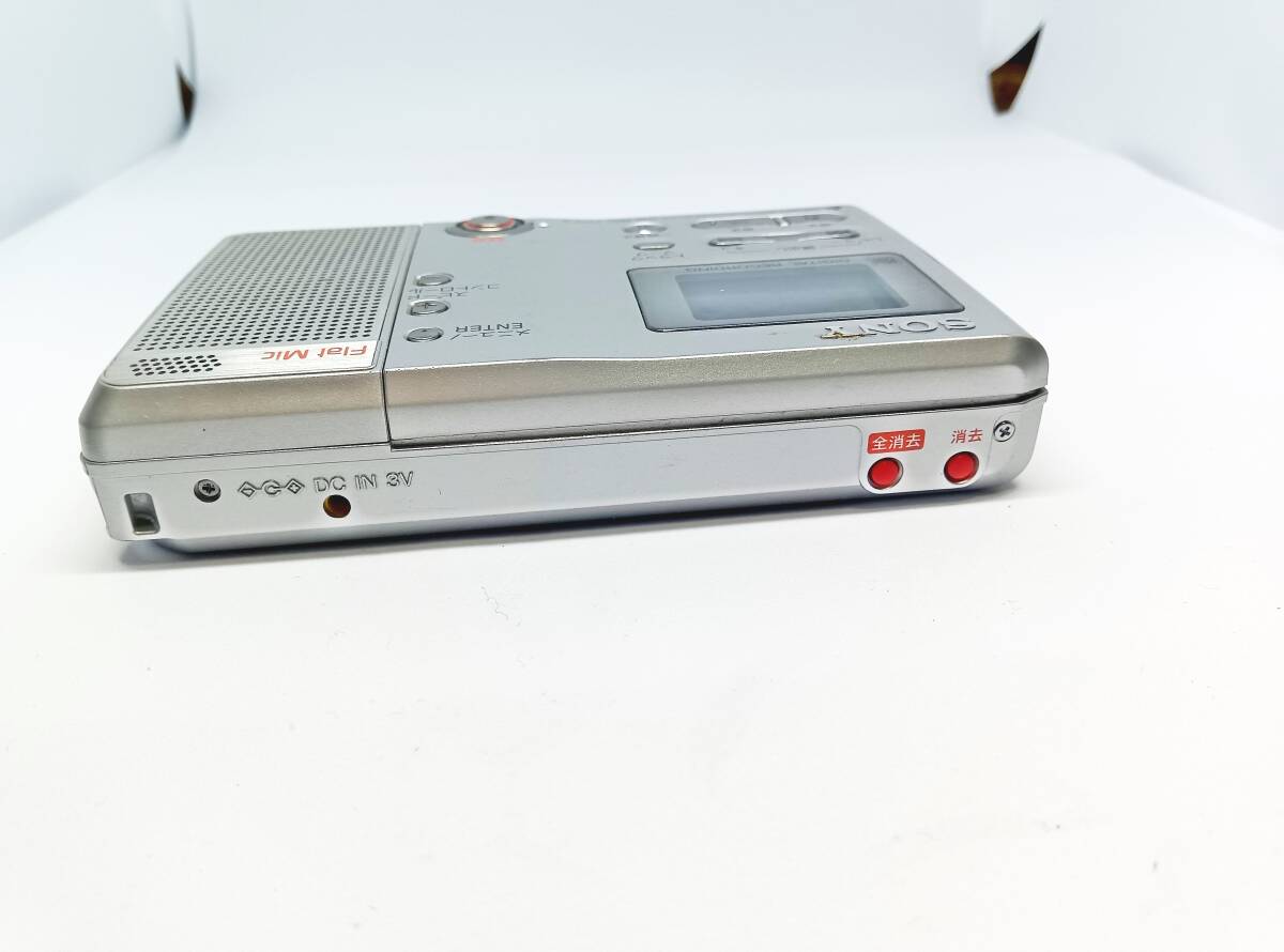 USED SONY MZ-B10 ポータブル ミニディスクレコーダー 通電視聴確認済 ACアダプター付 ソニー プレーヤー MD _画像6