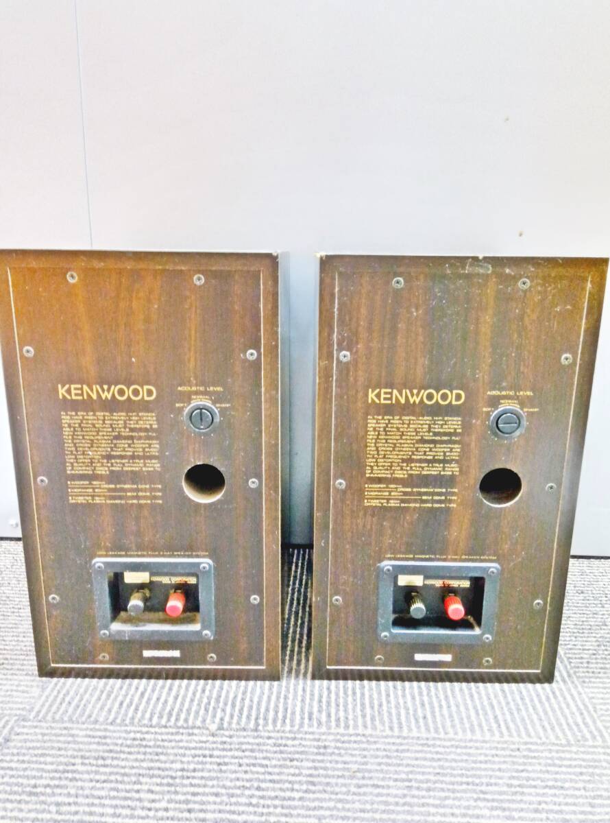 ジャンク KENWOOD LS-11ES 3wayスピーカー 2台 ブラウン 木製 ケンウッド_画像2