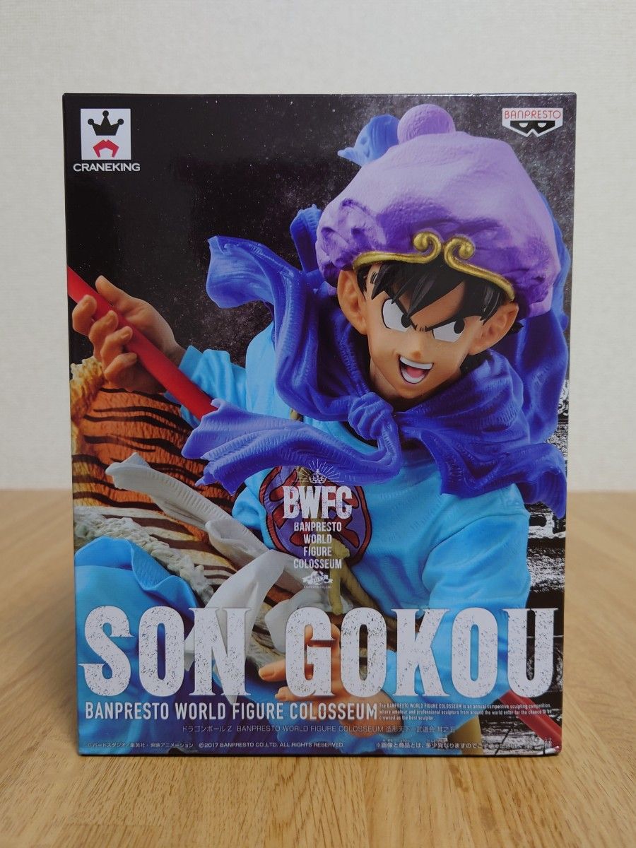 未開封品 ドラゴンボールZ 造形天下一武道会 其之五 孫悟空 西遊 未開封品 ドラゴンボールZ 造形天下一武道会 其之五 孫悟空 西遊