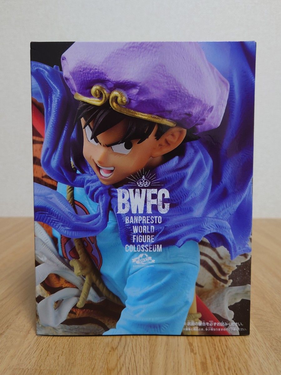 未開封品 ドラゴンボールZ 造形天下一武道会 其之五 孫悟空 西遊 未開封品 ドラゴンボールZ 造形天下一武道会 其之五 孫悟空 西遊