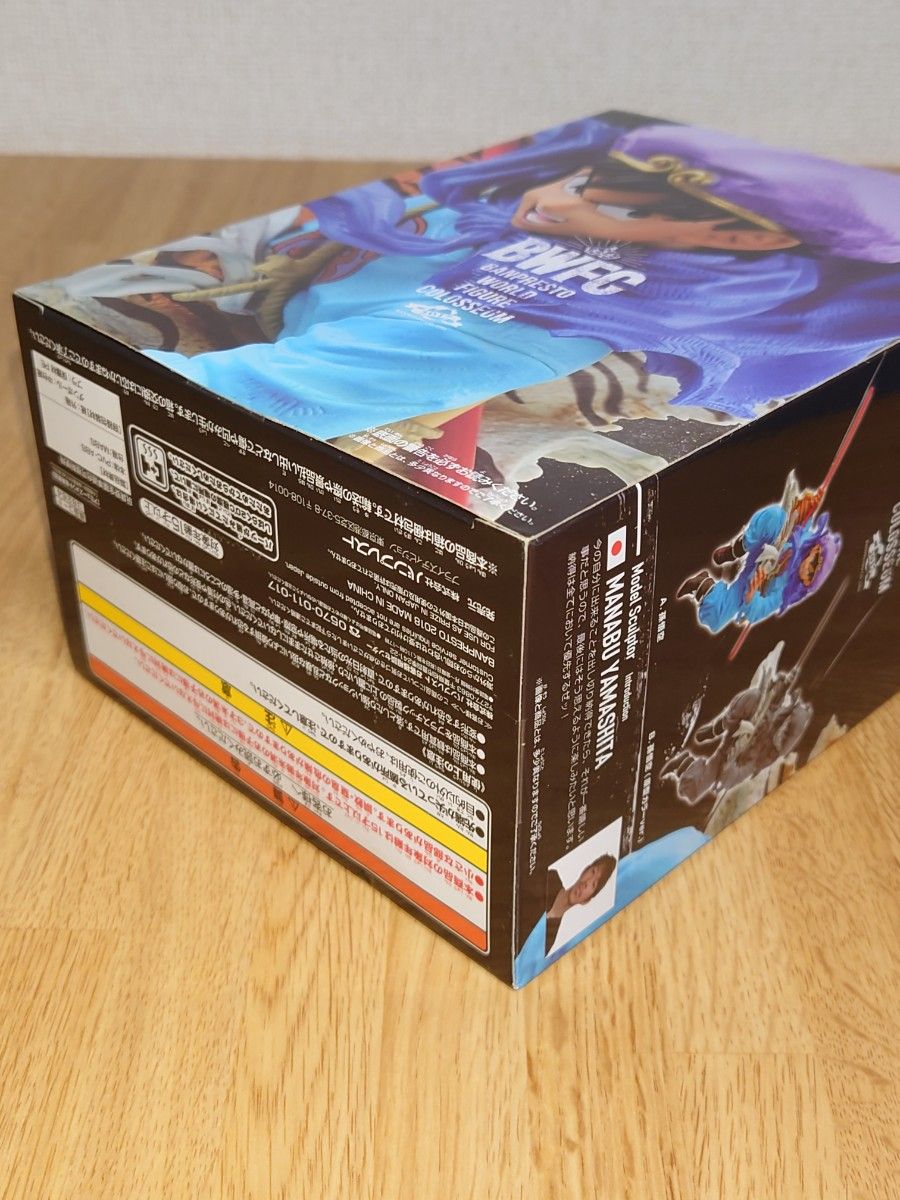 未開封品 ドラゴンボールZ 造形天下一武道会 其之五 孫悟空 西遊 未開封品 ドラゴンボールZ 造形天下一武道会 其之五 孫悟空 西遊