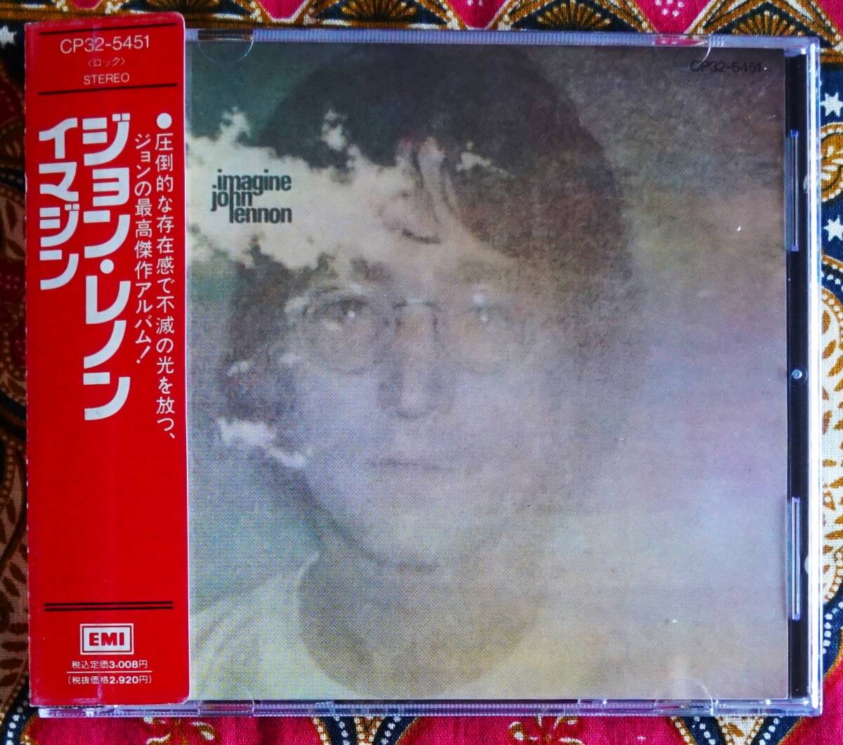 *. название запись угол круг красный obi [ с лентой CD] John Lennon /ima Gin - The Beatles *CP32-5451* зажим rudo внутренний *.. - становится .. нет 