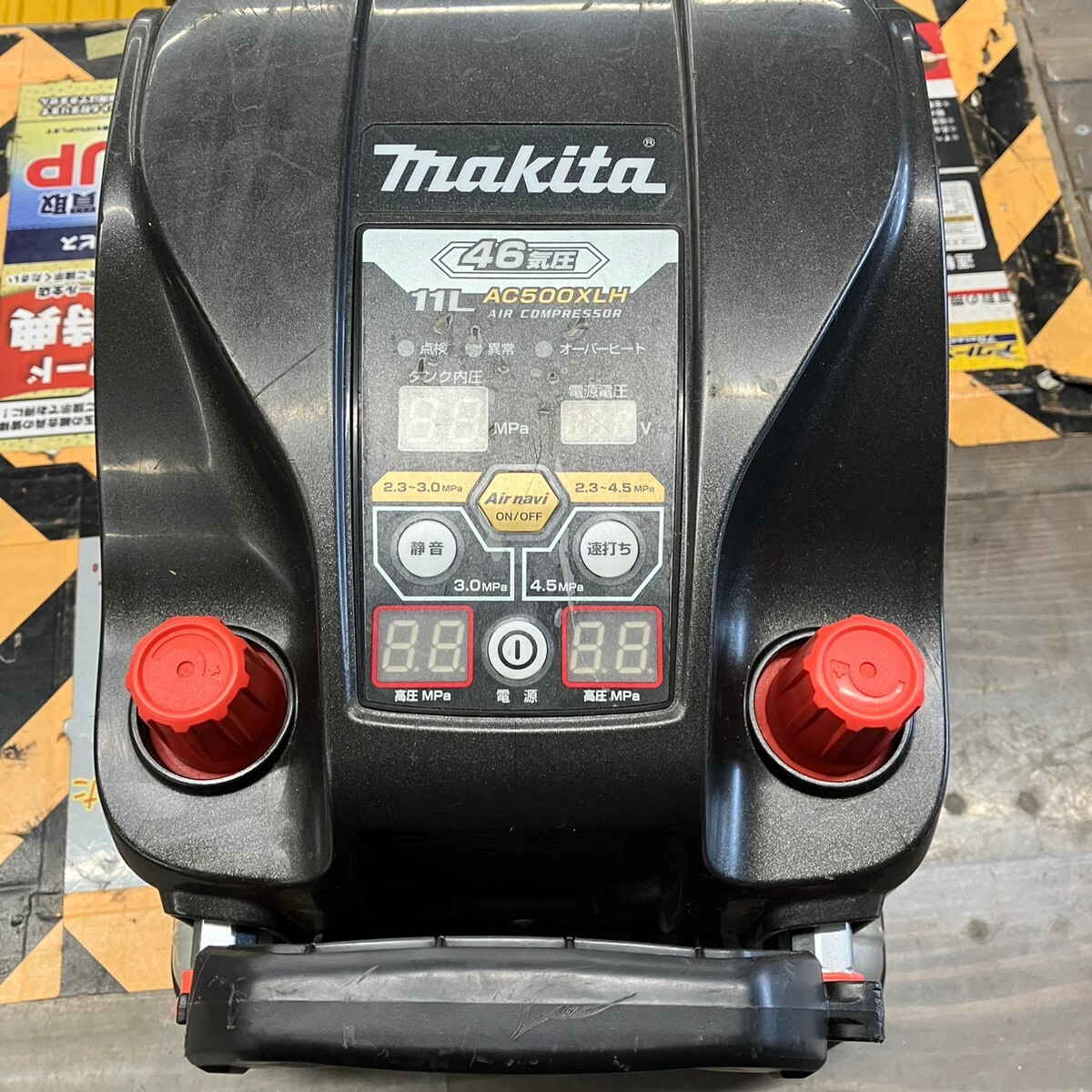 [ used B rank ]* Makita (makita) height pressure exclusive use air compressor AC500XLHB