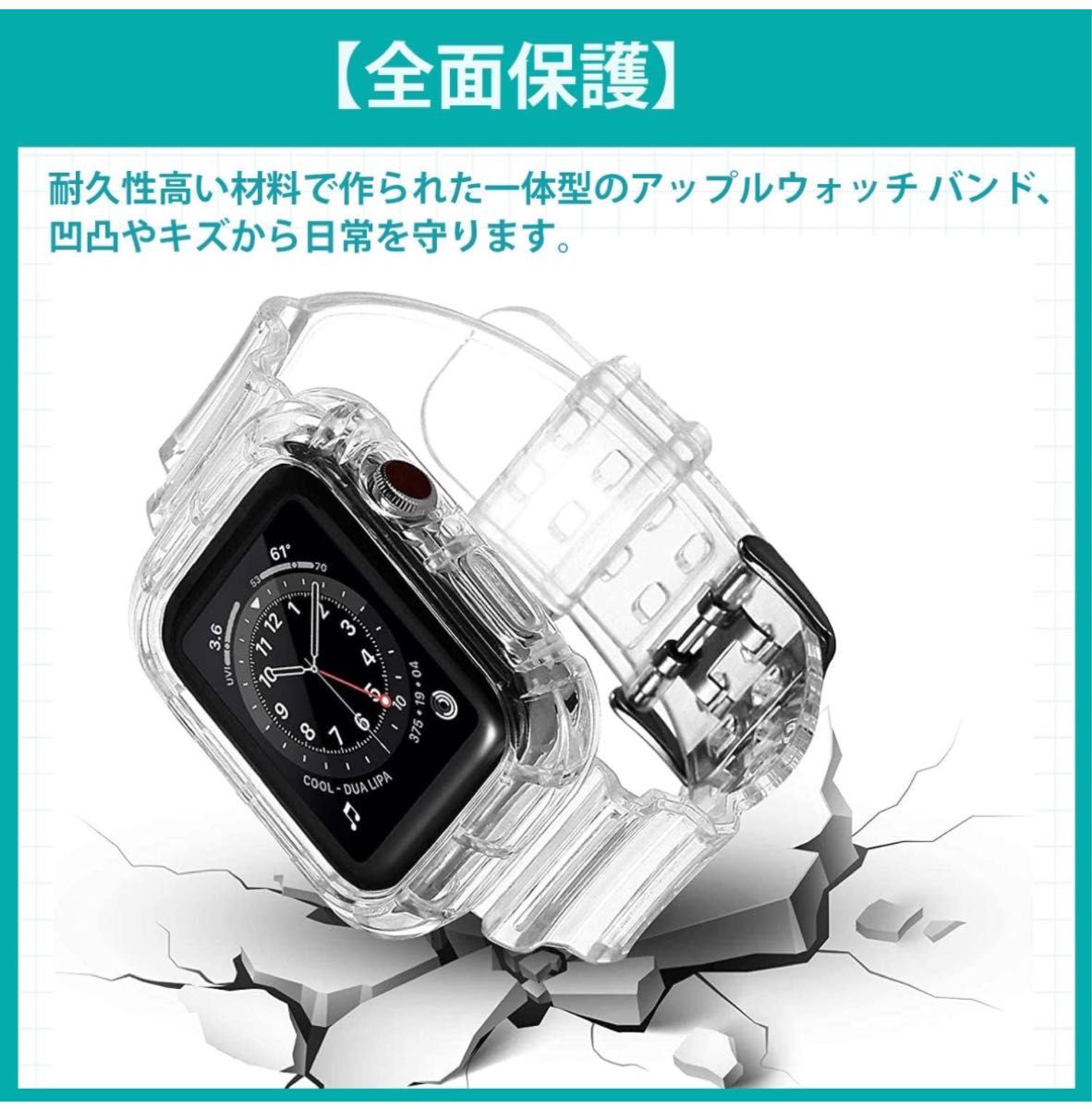 【中古品】Apple Watch バンド 44mm 45mm 耐衝撃 ブラック