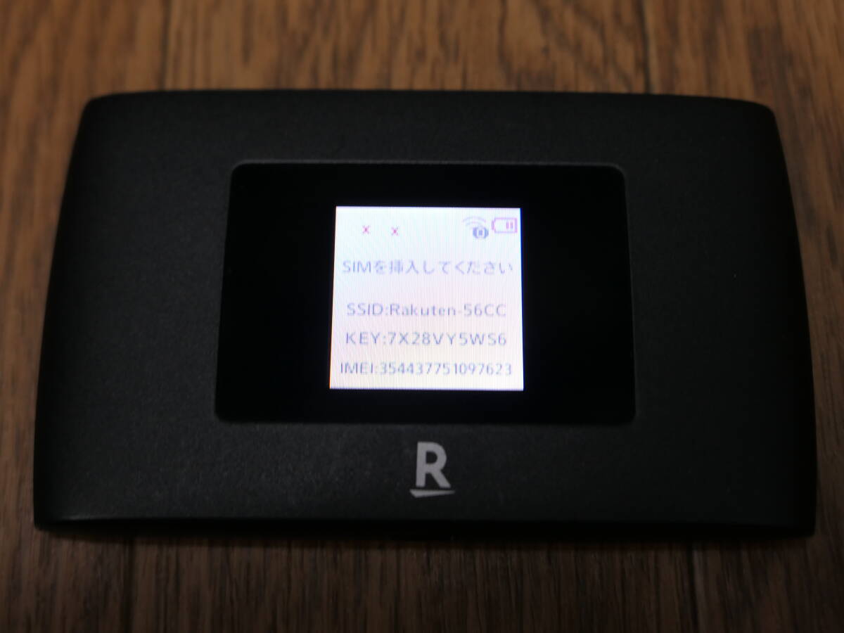 Rakuten WiFi Pocket 2C ZR03M モバイルルーター 楽天 ポケットWi-Fiの画像4