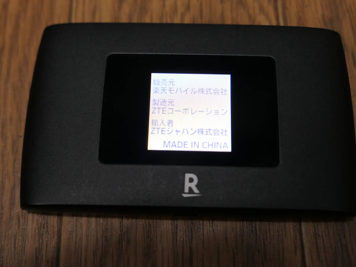 Rakuten WiFi Pocket 2C ZR03M モバイルルーター 楽天 ポケットWi-Fiの画像6