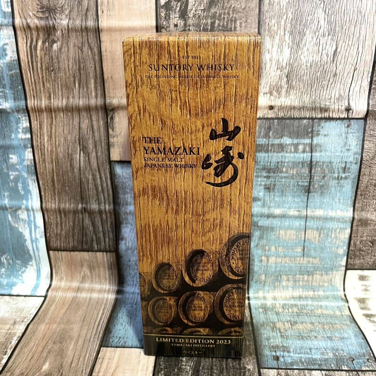 未開栓品 箱付き SUNTORY サントリー 山﨑 シングルモルト ウイスキー 2023 リミテッドエディション 43% 700ml の画像1