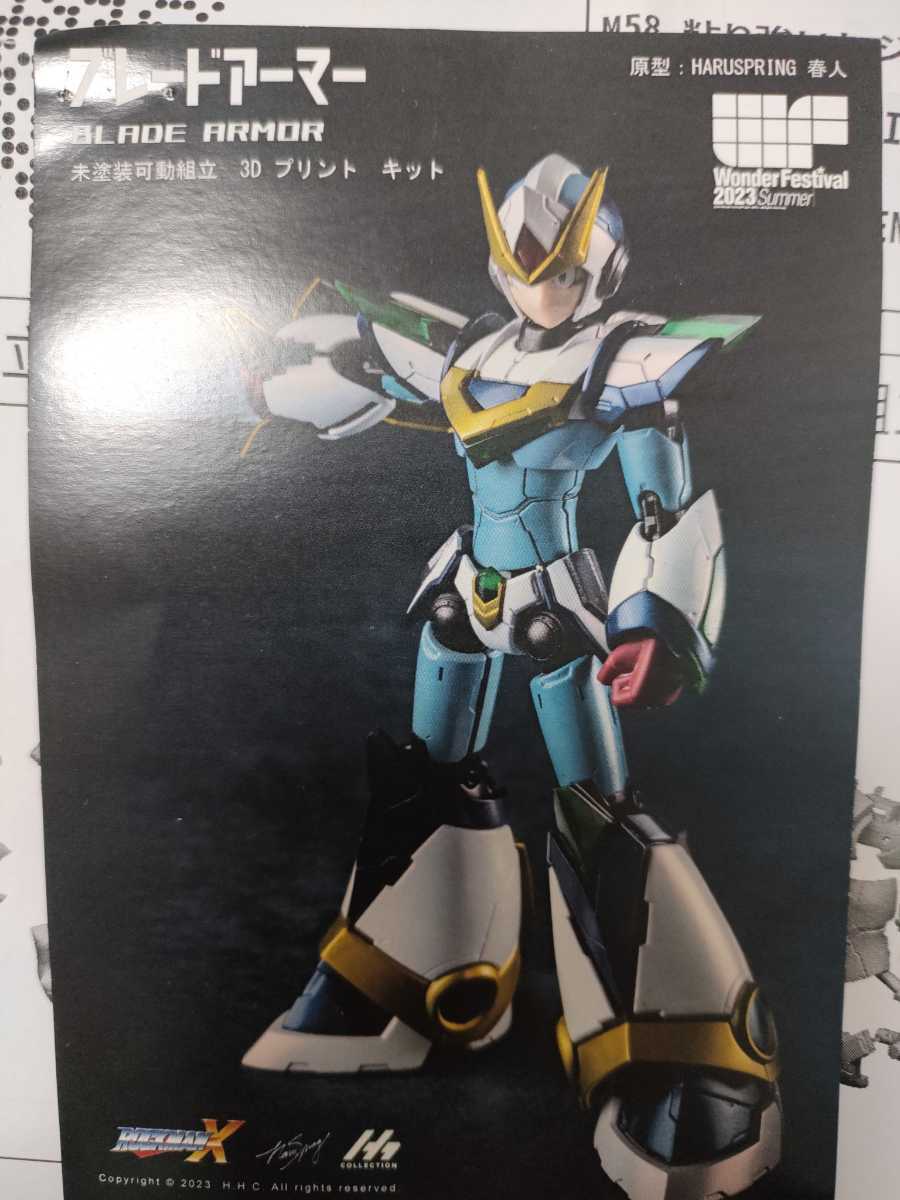 ZOIDS 月刊 ゾイドグラフィックス VOL.3 EMZ-001 マルダー ZOIDS 月刊 ゾイドグラフィックス VOL.3 EMZ-001 マルダー