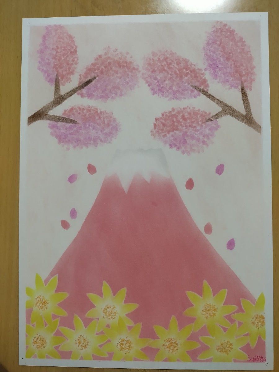 パステル画　パステルアート　　桜と富士山の絵