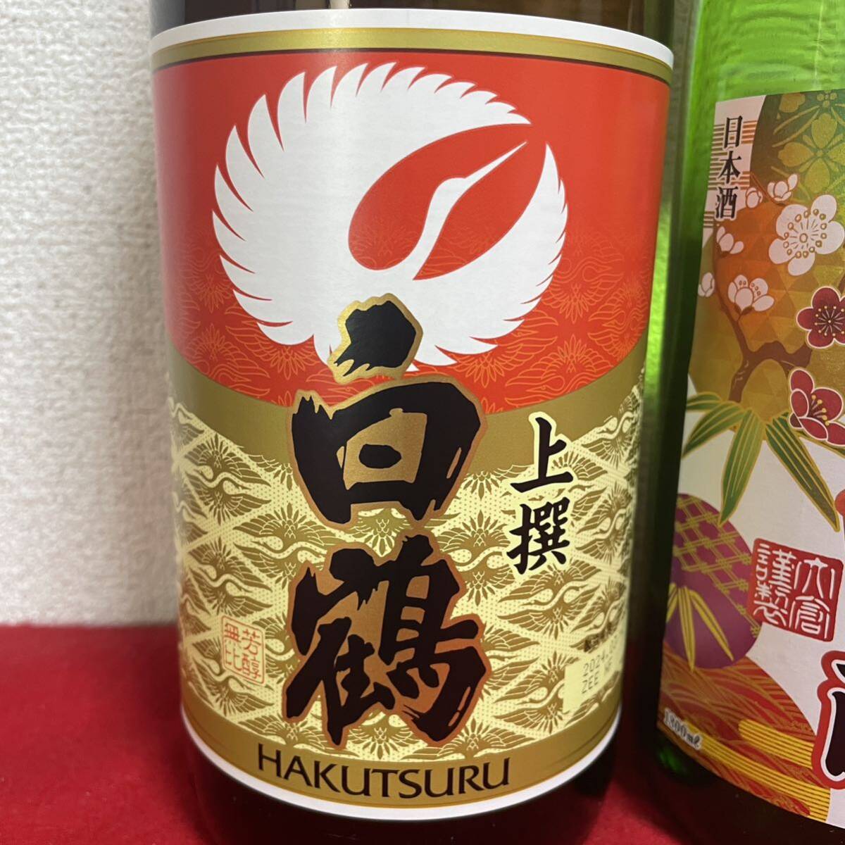 [K1969-] старый sake японкое рисовое вино (sake) месяц багряник японский . дзюнмаи сакэ большой сакэ гиндзё 1 шт. 23 год 11 месяц производство сверху . белый журавль 2 шт 24 год 3 месяц 23 год 12 месяц производство 1800ml 15~16% итого 3шт.