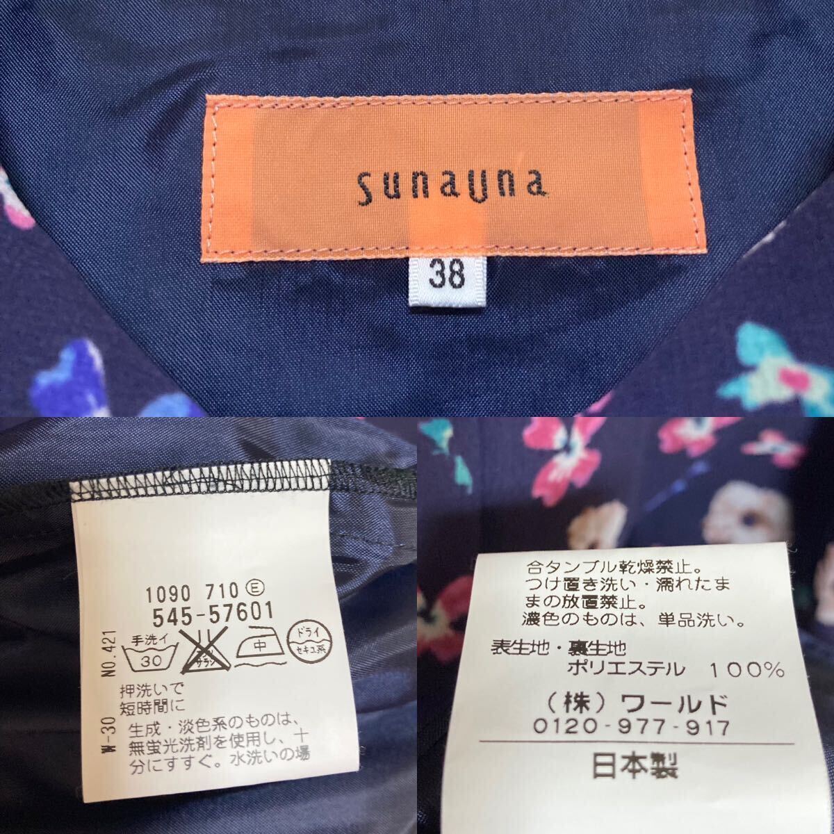 [ beautiful goods ]SunaUna SunaUna ... floral print ribbon frill chiffon One-piece 38/M size corresponding navy lady's long sleeve made in Japan 