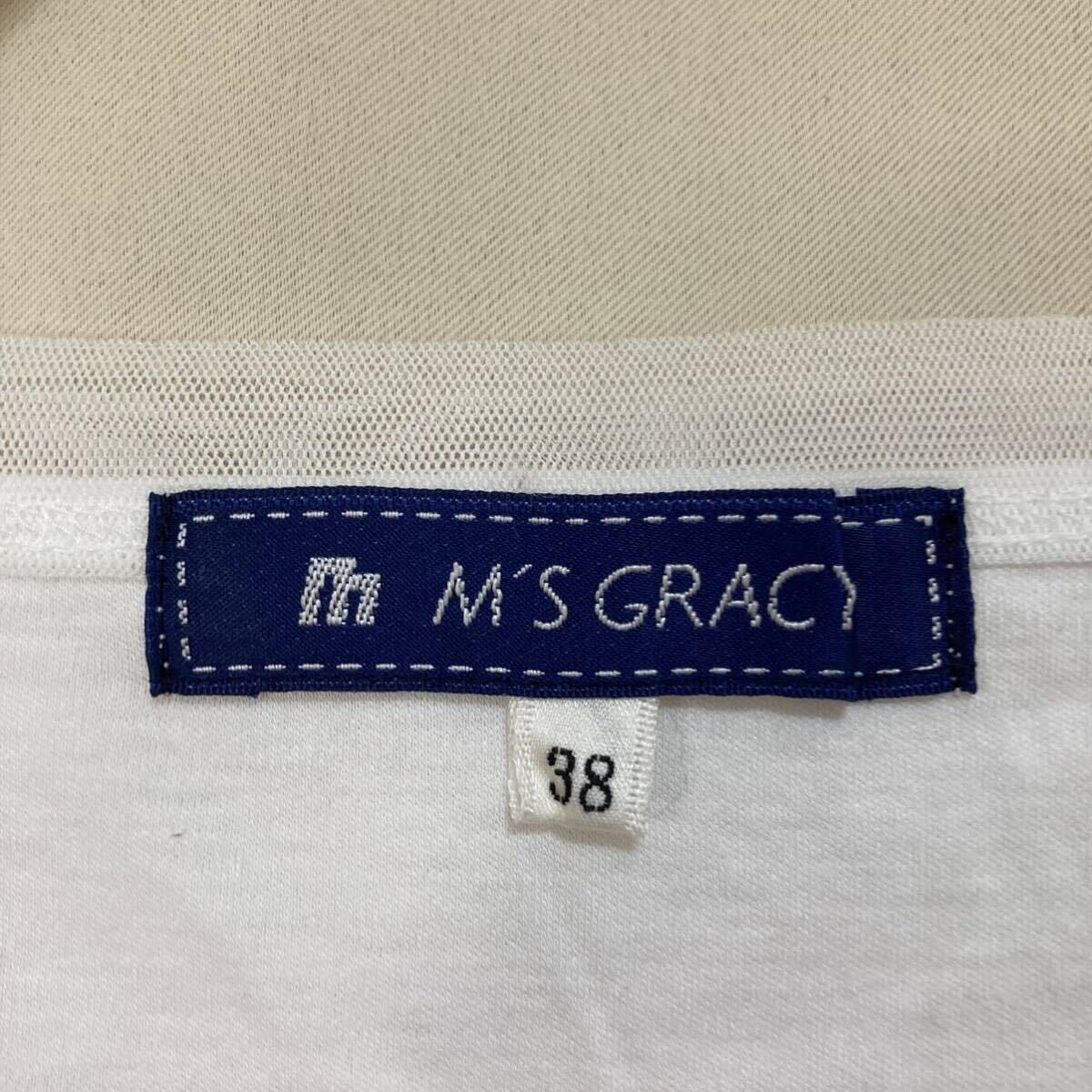 【美品】M'SGRACY エムズグレイシー ドットリボン 半袖Tシャツ カットソー 38/Mサイズ相当 ホワイト レディース トップス 日本製_画像7