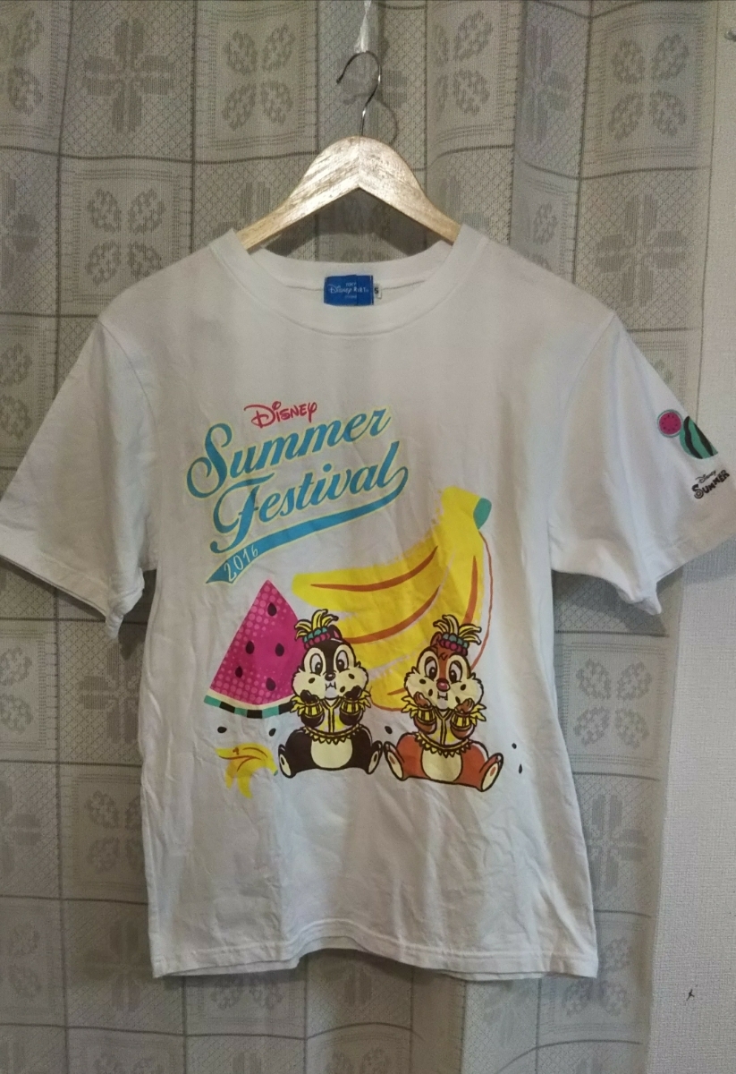 ディズニーサマーフェスティバルの値段と価格推移は 1件の売買情報を集計したディズニーサマーフェスティバルの価格や価値の推移データを公開 ディズニーサマーフェスティバルの値段と価格推移は 1件の売買情報を集計したディズニーサマーフェスティバルの価格や価値の推移データを公開
