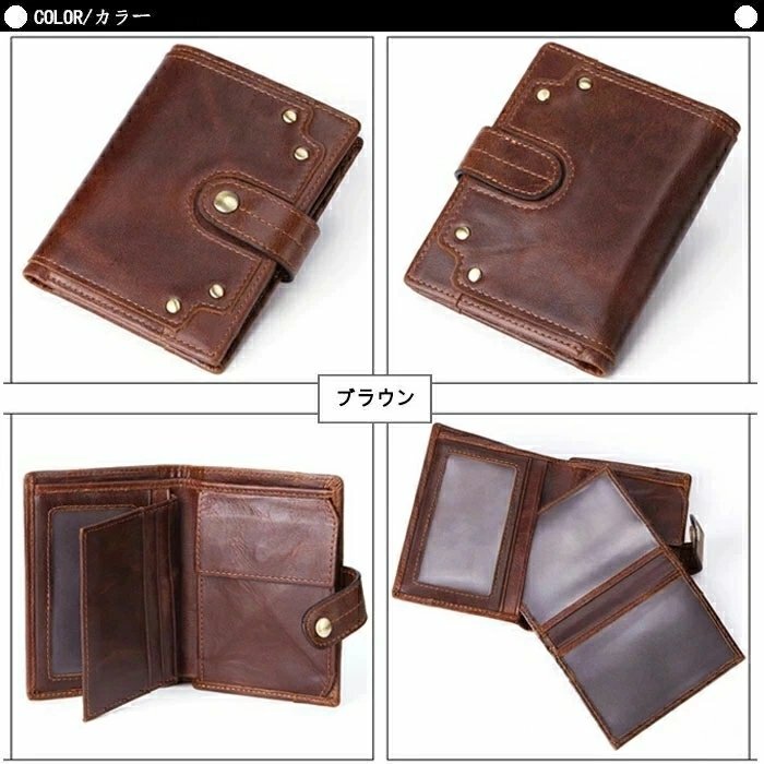 メンズ 財布 二つ折り財布 本革 紳士用財布 ウォレット プレゼント シンプル 人気 小銭入れ レザー大容量 カード ☆キャメル_画像5