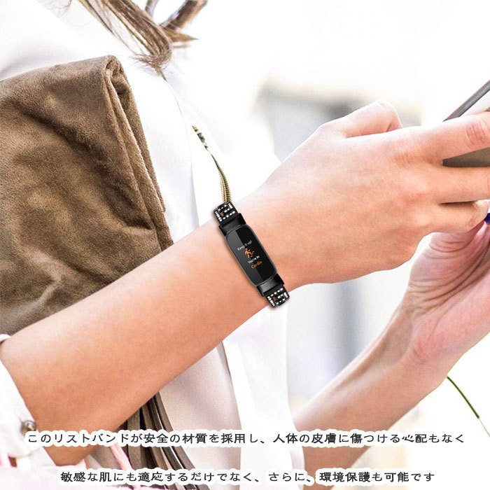 Fitbit Luxe 対応バンド フィットビット ラックス バンド 交換ベルト ステンレス腕時計 高品質バンド スマートウォッチ バンド☆ブラック_画像6