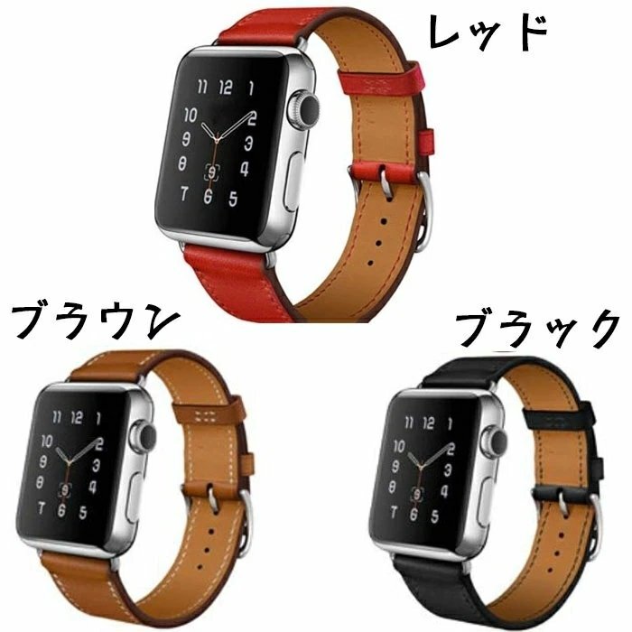 コンパチ Apple Watch 対応 バンド 本革ベルト アップルウォッチバンド 38/40mm 42/44mm apple watch series4/3/2/1 ☆5色選択可/1_画像7
