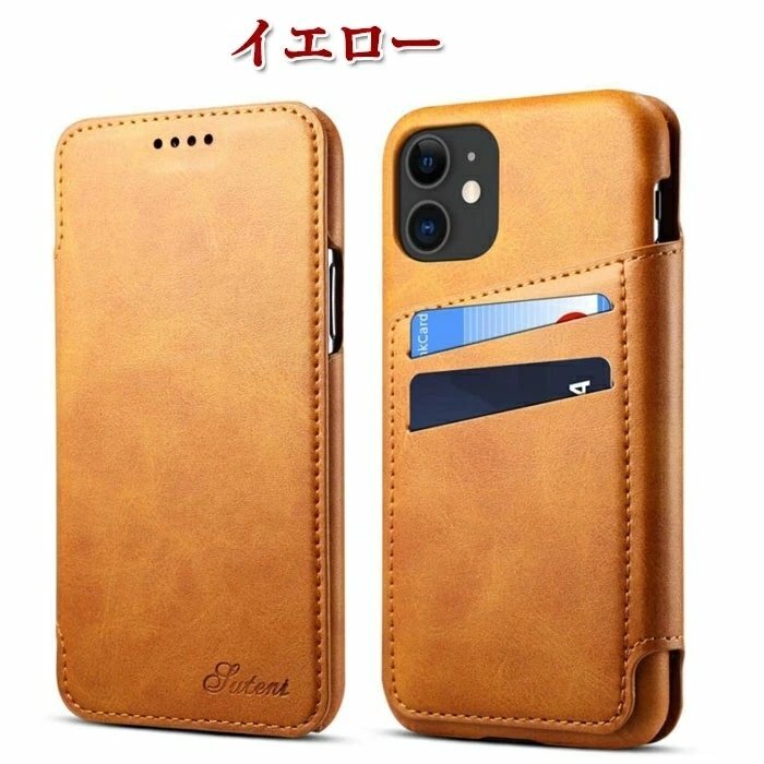 iphone 対応 ケース 手帳型 スマホケース PU革レザー カード収納 iPhone X / XS iPhone XR 6.1 iPhone 7 / 8 /11ケース ☆ブラック_画像7