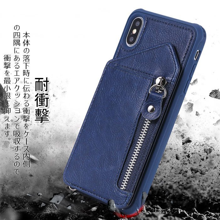 iphone 対応 ケース iPhone12 カバー pu カバーiPhone12/12Pro iphone 11 iPhoneX iPhoneXR iPhone7/8 手帳型 ケース ☆ローズゴールド_画像6