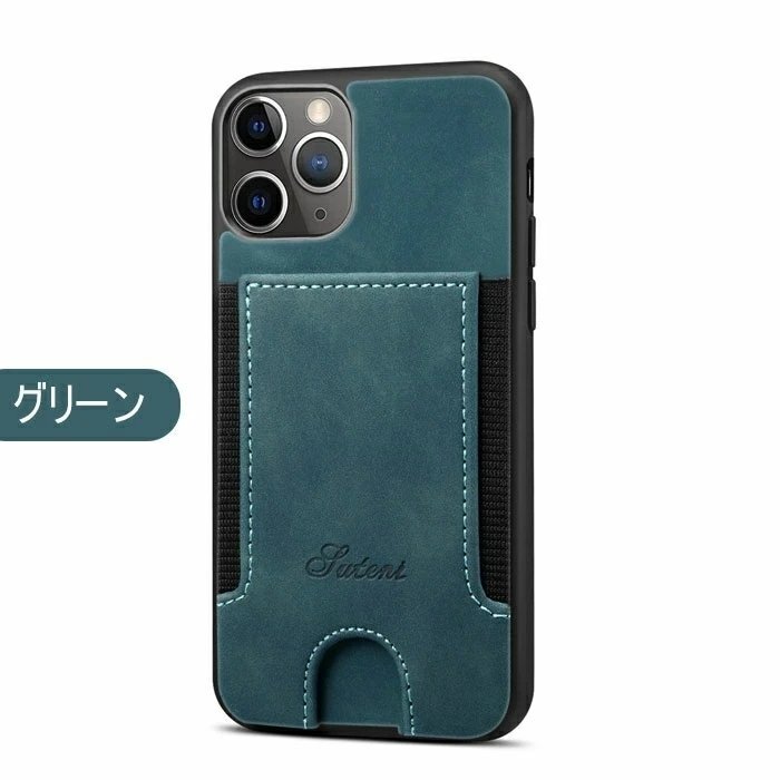 iPhone12 対応 ケース iPhone12mini iPhone12/12Pro 背面カード収納 耐衝撃 PUレザー iPhone12ProMax iPhone 11ケース ☆カーキ_画像7