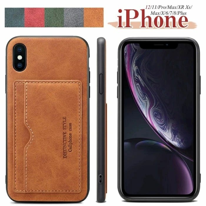 iPhone12 対応 ケース iPhone12mini iPhone12/12Pro PUレザー iPhone 11 iPhone 11 Pro iPhoneX/XS iPhoneX/XS ☆5色選択/1点_画像1