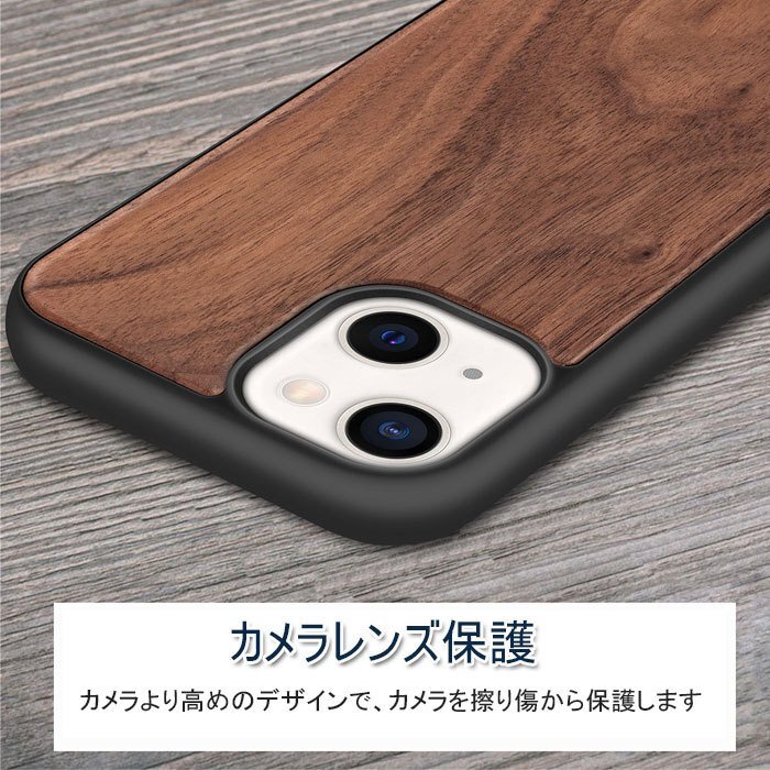 Phone13Pro用 ケース iPhone 12ケース 天然木製 和風 原木 ウッド 保護カバー 衝撃吸収 落下防止 指紋防 携帯カバー （竹製）_画像6