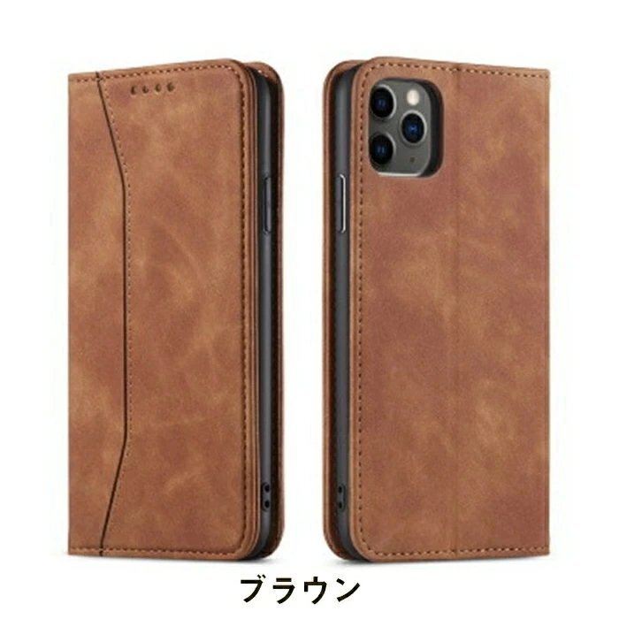 iPhone11 対応 ケース iPhone 11 iPhone 11 pro max iPhone 6/6S iPhone X/XS iPhone XR iPhone XS MAX スマホケース ☆コーヒー_画像9