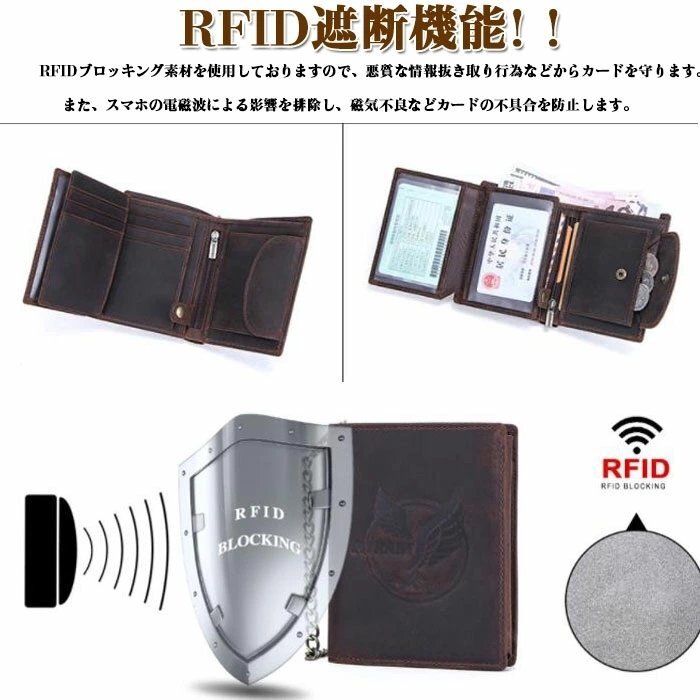 メンズ 財布 本革 ファスナー 財布 二つ折り財布 大容量 名入れ 磁気 スキミング防止 YKKファスナー ポイントカード カードホルダー_画像3