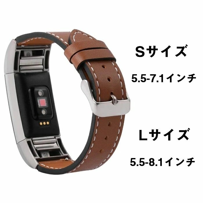 Fitbit Charge 2 対応 交換 バンド 本革 交換バンド 交換ベルト 簡単 自由 フリーサイズ シリコンベルト 男女兼用☆7色選択可/1点_画像8