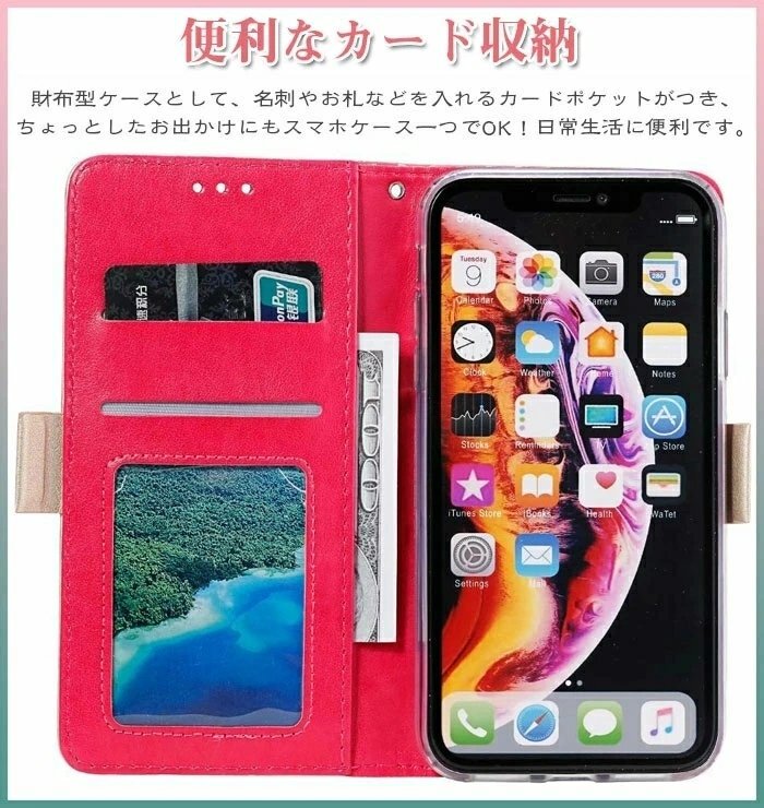 iPhone 対応 ケース IPHONE12 ケース IPHONE11 ケース 手帳型 ケース IPHONE XR 透明TPU IPHONE8/7 IPHONE6/6S☆6色選択/1_画像4