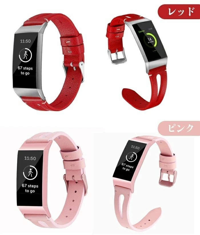 Fitbit charge3 Fitbit charge4 対応 腕時計 バンド 交換ベルト本革 牛革 特別な設計 S/Lサイズ 腕時計ストラップ☆6色選択可/1点_画像8
