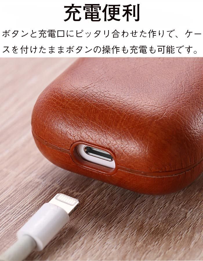 イヤホンケース AirPods ケース airpodsカバー PU レザー おしゃれ イヤホン カバー 収納 耐衝撃 落下防止保護カバー便利☆レッド_画像5