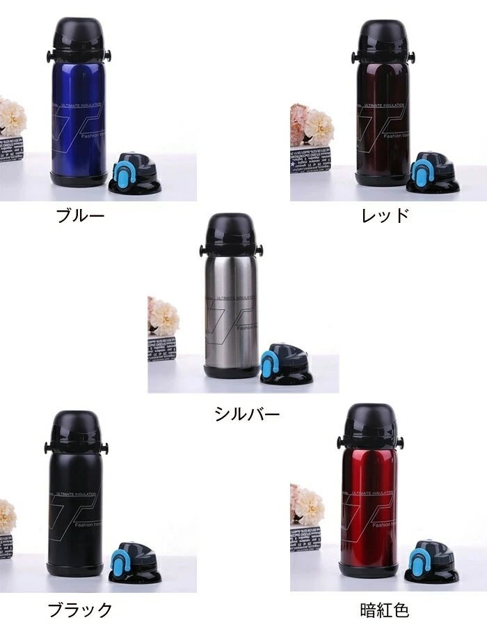 水筒 800ml ビッグマグボトル ステンレスボトル 大人用 大容量 水筒 2WAY直飲み コップ 保温 保冷ボトル ☆5色選択/1点_画像8